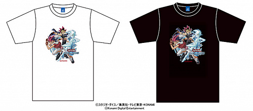 画像ギャラリー No.005のサムネイル画像 / 「遊戯王 デュエルリンクス」に新ワールドが2020年9月29日に追加。TVアニメ「遊☆戯☆王ZEXAL」より主人公・九十九遊馬らが新たに登場