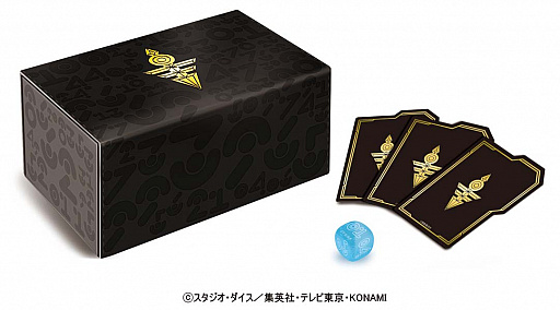 画像ギャラリー No.013のサムネイル画像 / 「遊戯王 デュエルリンクス」に新ワールドが2020年9月29日に追加。TVアニメ「遊☆戯☆王ZEXAL」より主人公・九十九遊馬らが新たに登場