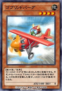 画像ギャラリー No.010のサムネイル画像 / 「遊戯王 デュエルリンクス」に新ワールド“遊戯王ZEXAL”が登場。希望皇ホープなどが収録された第30弾メインBOXの提供も開始