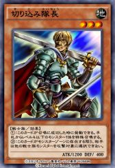 画像ギャラリー No.007のサムネイル画像 / 「遊戯王 デュエルリンクス」に第30弾ミニBOX“ボルテージ・オブ・ザ・メタル”が登場