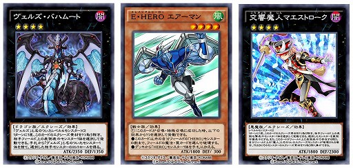 ���������꡼ No.005�Υ���ͥ������ / ��ͷ���� �ǥ奨���󥯥��פ˿�BOX�ȥ��㡼�����ե��󥰡ɤ������о�