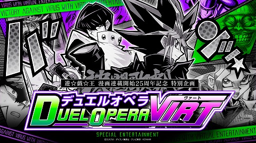 ���������꡼ No.001�Υ���ͥ������ / ��ͷ�����פβηब�����ץե�����2021 ONLINE��48���ָ����ۿ������ֽӲ𤵤�����ķ�Ϻ����4ǯ�֤�˶���