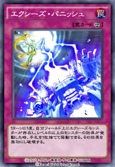 ���������꡼ No.001�Υ���ͥ������ / ��ͷ���� �ǥ奨���󥯥��ס���BOX�ȥ쥤�������֡������륱���Ρɤ�����