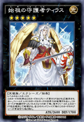 ���������꡼ No.004�Υ���ͥ������ / ��ͷ���� �ǥ奨���󥯥��ס���BOX�ȥ쥤�������֡������륱���Ρɤ�����