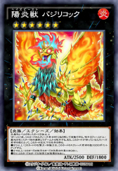 ���������꡼ No.008�Υ���ͥ������ / ��ͷ���� �ǥ奨���󥯥��ס���BOX�ȥ쥤�������֡������륱���Ρɤ�����