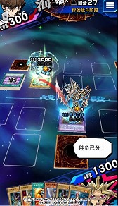 画像ギャラリー No.003のサムネイル画像 / 「遊戯王 デュエルリンクス」が1月14日に中国で配信開始