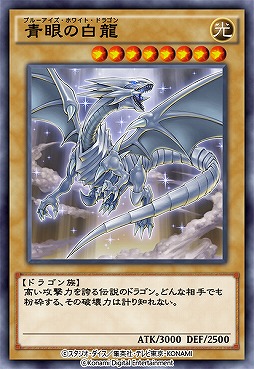 画像ギャラリー No.010のサムネイル画像 / 「遊戯王 デュエルリンクス」グローバル配信4周年を記念した各種キャンペーンが開催