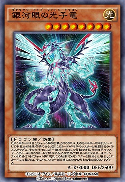 ���������꡼ No.003�Υ���ͥ������ / ��ͷ���� �ǥ奨���󥯥��ס��ȶ�ϴ�θ���ε�ɤʤɤ���Ͽ���줿��BOX���󶡤�����