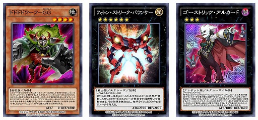 ���������꡼ No.006�Υ���ͥ������ / ��ͷ���� �ǥ奨���󥯥��ס��ȶ�ϴ�θ���ε�ɤʤɤ���Ͽ���줿��BOX���󶡤�����