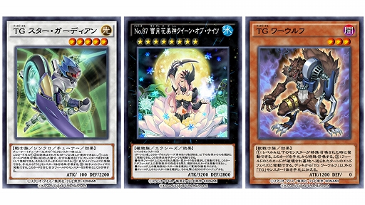 ���������꡼ No.007�Υ���ͥ������ / ��ͷ���� �ǥ奨���󥯥��ס���BOX�ȥ�����Υߥå��������꡼�ɤ��о졣�󶡳��Ϥ�ǰ����500������ץ쥼��Ȥ�