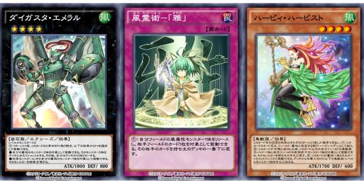 ���������꡼ No.006�Υ���ͥ������ / ��ͷ���� �ǥ奨���󥯥��פ���33�ƥߥ�BOX�ȥ����󡦥��֡��ϡ��ԥ����ɤ��о�