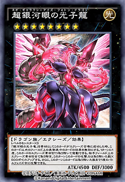 ���������꡼ No.001�Υ���ͥ������ / ��ͷ���� �ǥ奨���󥯥��ס���BOX�ȥ����ʡ��롦���ȥ꡼��ɤˡ�Ķ��ϴ�θ���ζ�ɤ��о�