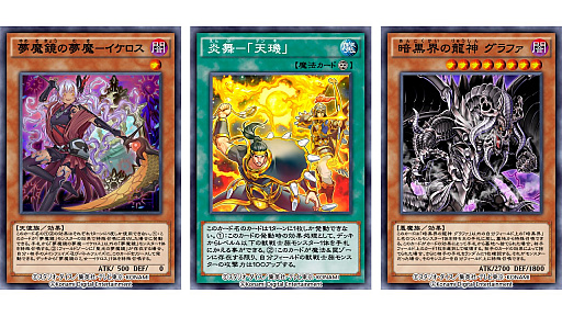 ���������꡼ No.004�Υ���ͥ������ / ��ͷ���� �ǥ奨���󥯥��ס���BOX�ȥ����ʡ��롦���ȥ꡼��ɤˡ�Ķ��ϴ�θ���ζ�ɤ��о�