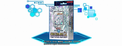 ���������꡼ No.004�Υ���ͥ������ / ��ͷ���� �ǥ奨���󥯥��סȥ��塼�ƥ��󥰡����������ɥ饴��ɤʤɤ�����Ǥ��륭���ڡ��󤬳���