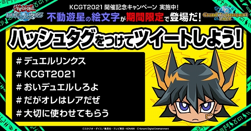 ���������꡼ No.006�Υ���ͥ������ / ��ͷ���� �ǥ奨���󥯥��סȥ��塼�ƥ��󥰡����������ɥ饴��ɤʤɤ�����Ǥ��륭���ڡ��󤬳���