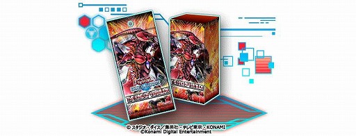 画像ギャラリー No.005のサムネイル画像 / 「遊戯王 デュエルリンクス」に第34弾ミニBOX“ザ・キング・オブ・ヴァーミリオン”が追加