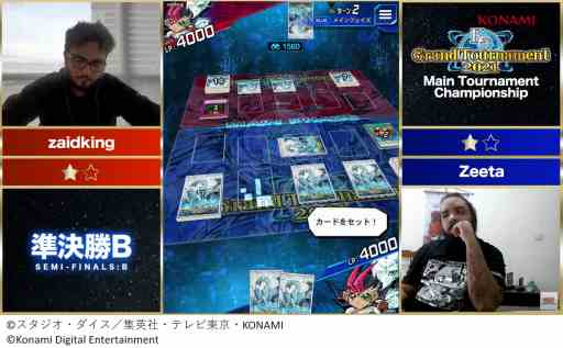 ���������꡼ No.005�Υ���ͥ������ / ��ͷ���� �ǥ奨���󥯥���KC�����ɥȡ��ʥ���2021�Υ�ݡ��Ȥ�����