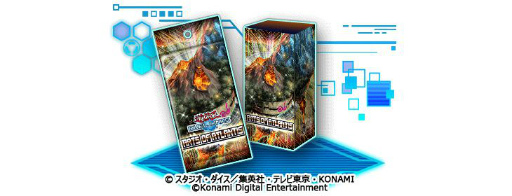 画像集#001のサムネイル/「遊戯王 デュエルリンクス」,新BOXアーツ・オブ・アトランティスが提供開始