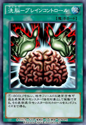 画像ギャラリー No.012のサムネイル画像 / 「遊戯王 デュエルリンクス」,新BOXアーツ・オブ・アトランティスが提供開始