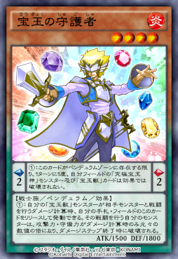 ���������꡼ No.010�Υ���ͥ������ / ��ͷ���� �ǥ奨���󥯥��׿�BOX�ȥ��ǥ������֡������ޥ��ɥ�ɤˡȣģģĻ�β��إ롦�����ޥ��ɥ�ɤ��о�