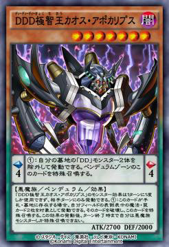 ���������꡼ No.011�Υ���ͥ������ / ��ͷ���� �ǥ奨���󥯥��׿�BOX�ȥ��ǥ������֡������ޥ��ɥ�ɤˡȣģģĻ�β��إ롦�����ޥ��ɥ�ɤ��о�