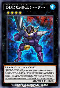 ���������꡼ No.012�Υ���ͥ������ / ��ͷ���� �ǥ奨���󥯥��׿�BOX�ȥ��ǥ������֡������ޥ��ɥ�ɤˡȣģģĻ�β��إ롦�����ޥ��ɥ�ɤ��о�