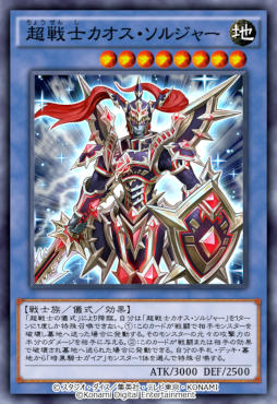 ���������꡼ No.002�Υ���ͥ������ / ��ͷ���� �ǥ奨���󥯥��׿�BOX�ȥ����ƥ��å������른�㡼�ɤˡ�Ķ��Υ����������른�㡼�ɤ��о�