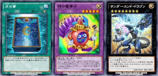 ���������꡼ No.004�Υ���ͥ������ / ��ͷ���� �ǥ奨���󥯥��׿�BOX�ȥ����ƥ��å������른�㡼�ɤˡ�Ķ��Υ����������른�㡼�ɤ��о�