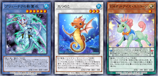 ���������꡼ No.005�Υ���ͥ������ / ��ͷ���� �ǥ奨���󥯥��׿�BOX�ȥ����ƥ��å������른�㡼�ɤˡ�Ķ��Υ����������른�㡼�ɤ��о�