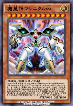 ���������꡼ No.003�Υ���ͥ������ / ��ͷ���� �ǥ奨���󥯥��פ˿�BOX�ȥե����������֡�����ե��˥ƥ��ɤ��о�