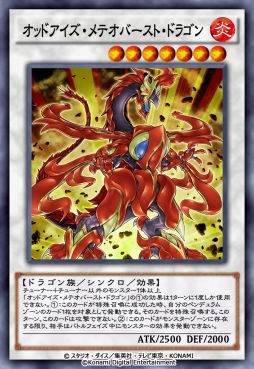 ���������꡼ No.004�Υ���ͥ������ / ��ͷ���� �ǥ奨���󥯥��פ˿�BOX�ȥե����������֡�����ե��˥ƥ��ɤ��о�