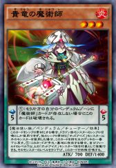 ���������꡼ No.008�Υ���ͥ������ / ��ͷ���� �ǥ奨���󥯥��פ˿�BOX�ȥե����������֡�����ե��˥ƥ��ɤ��о�