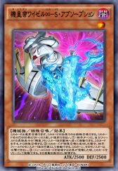 ���������꡼ No.009�Υ���ͥ������ / ��ͷ���� �ǥ奨���󥯥��פ˿�BOX�ȥե����������֡�����ե��˥ƥ��ɤ��о�