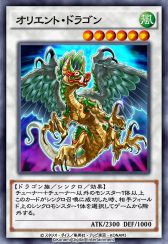 ���������꡼ No.010�Υ���ͥ������ / ��ͷ���� �ǥ奨���󥯥��פ˿�BOX�ȥե����������֡�����ե��˥ƥ��ɤ��о�