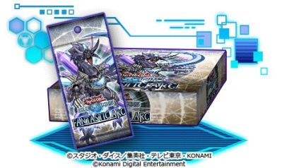 画像ギャラリー No.003のサムネイル画像 / 「遊戯王 デュエルリンクス」,第38弾メインBOX“ファンタスティック・アーク”が2022年1月1日に登場