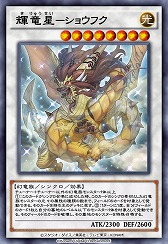 画像ギャラリー No.007のサムネイル画像 / 「遊戯王 デュエルリンクス」,第38弾メインBOX“ファンタスティック・アーク”が2022年1月1日に登場