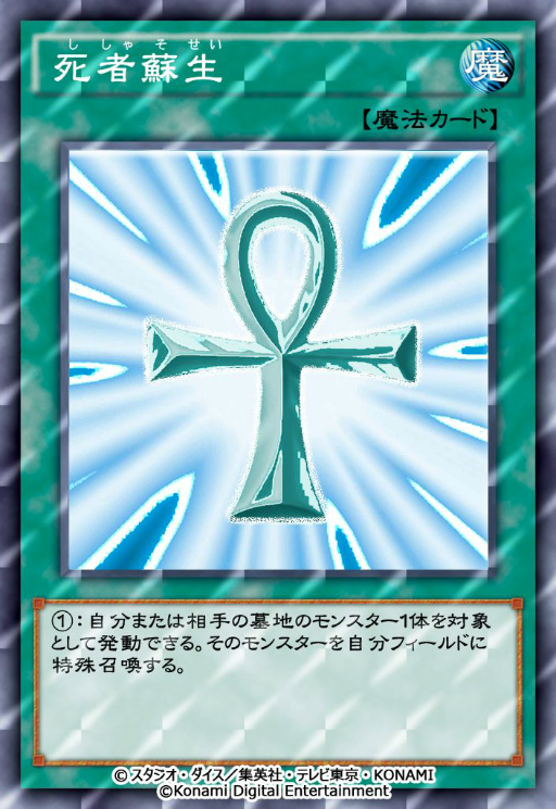 ���������꡼ No.013�Υ���ͥ������ / ��ͷ���� �ǥ奨���󥯥��פ��ۿ�5��ǯ����ǰ�����ڡ��󤬳���