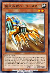 ꡼ No.008 | ͷ ǥ奨󥯥׿BOXȥեȥࡦ֡٥ꥪɤо