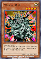 画像ギャラリー No.008のサムネイル画像 / 「遊戯王 デュエルリンクス」第39弾メインBOX“マキシマム・グスタフ”の提供が開始