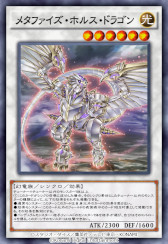 画像ギャラリー No.010のサムネイル画像 / 「遊戯王 デュエルリンクス」第39弾メインBOX“マキシマム・グスタフ”の提供が開始