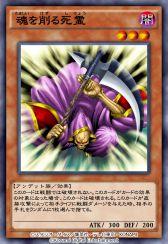 ꡼ No.006 | ͷ ǥ奨󥯥פ39ƥߥBOXȥʥ֡쥤ɤо