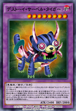 ꡼ No.003Υͥ / ͷ ǥ奨󥯥ס40ƥᥤBOXȥǥ󥷥ɤ51о