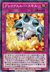 ꡼ No.004Υͥ / ͷ ǥ奨󥯥ס40ƥᥤBOXȥǥ󥷥ɤ51о