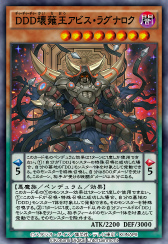 ꡼ No.005Υͥ / ͷ ǥ奨󥯥ס40ƥᥤBOXȥǥ󥷥ɤ51о