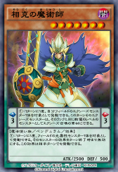 ꡼ No.008Υͥ / ͷ ǥ奨󥯥ס40ƥᥤBOXȥǥ󥷥ɤ51о