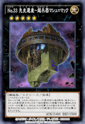 ꡼ No.007 | ͷ ǥ奨󥯥ס40ƥߥBOXȥϡȡ֡ɤ󶡤򳫻