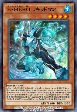 画像ギャラリー No.009のサムネイル画像 / 「遊戯王 デュエルリンクス」,第41弾メインBOX“シャイニング・サンライズ”の提供を開始