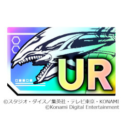 画像ギャラリー No.003のサムネイル画像 / 「遊戯王 デュエルリンクス」,“KCGT2022”本戦決勝ステージ出場選手の紹介動画を公開