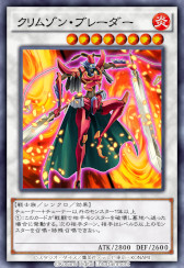 ꡼ No.004 | ͷ ǥ奨󥯥ס41ƥߥBOXȥ֡󥯥󶡳