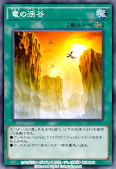 ꡼ No.006 | ͷ ǥ奨󥯥ס41ƥߥBOXȥ֡󥯥󶡳